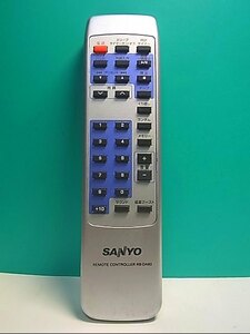 S146-442★サンヨー SANYO★オーディオリモコン★RB-DA83★即日発送！保証付！即決！