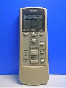 T132-894* Fujitsu Fujitsu* air conditioner remote control *AR-DJ1* same day shipping! with guarantee! prompt decision!