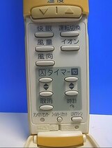 T132-885★サンヨー SANYO★エアコンリモコン★RCS-SR1★即日発送！保証付！即決！_画像2