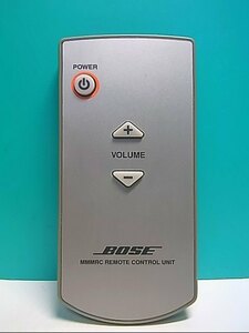 S147-146★BOSE★オーディオリモコン★型番不明 MMMRC★即日発送！保証付！即決！