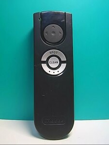 S147-410*iRobot* roomba for remote control * pattern number unknown * cover less same day shipping! with guarantee! prompt decision!