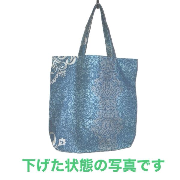 ハンドメイド トートバッグ サブバッグ エコバッグ 裏地付き くすみブルー ちょっと光沢高見え生地