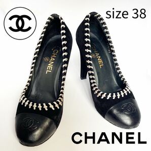 上質な良品★CHANEL シャネル ハイヒール パンプス ココマーク ブラック×ライトグレー スウェード×ラムスキン