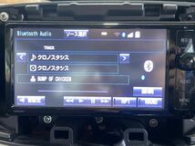 NSZN-W64Tトヨタ SDナビ Bluetooth フルセグ CD DVD再生 _画像4