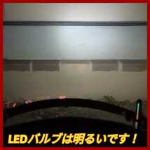 改良型！とにかく明るいバイク用LED バルブ　H4BS(BA20D)規格に適合 GN125 EN125 YBR125 CBF125 CBR125R 等_画像10