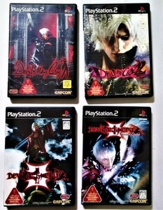 中古 PS２ 4点『 デビルメイクライ / デビルメイクライ 2 / デビルメイクライ 3 / デビルメイクライ 3スペシャルエディション 』