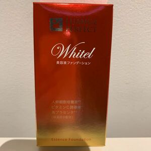 新品未開封　定価5500円　ルアンジュ　パーフェクト　LUANGE PERFECT 美容液ファンデーション　Whitel 人幹細胞培養液　ビタミンC誘導体