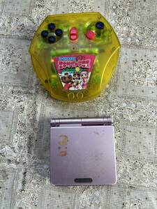 任天堂 ゲームボーイアドバンスSP AGS-001 など　2点セット　ゲームウォッチ Nintendo 現状未確認中古品