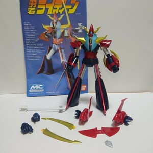 ★勇者ライディーン★メカニックコレクション★塗装完成品★ジャンク★ガンプラ