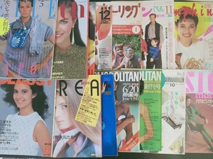 女性雑誌創刊号他14冊 クラッシー コスモポリタン マザーリング パンプキン ウィズ 