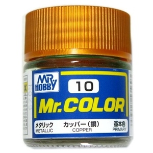 旧在庫品 Mr.カラー (10) カッパー (銅) メタリック GSIクレオス　即♪≫★