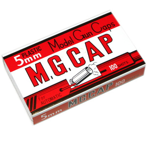 M.G. CAP キャップ火薬 5mm モデルガン用 5B MG CAP MGC　即♪≫☆