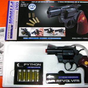 PYTHON コルト パイソン .357マグナム 2.5in ブラック HOP-UP エアガン [15] (10歳以上) クラウンモデル 即♪≫★の画像4