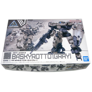 30MM 1/144 eEXM-9 バスキーロット [グレー] BASKYROTTO GRAY [59] バンダイ　即♪≫★