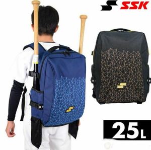 送料無料 新品 SSK バット2本収納可 バックパック 25L ブラック