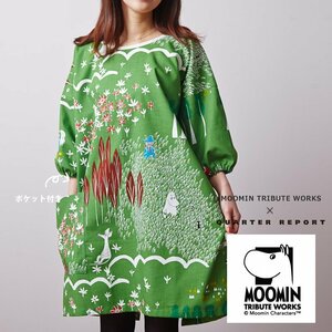 MOOMIN