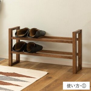  slippers rack slippers storage slippers stand wooden oak material natural wood natural tree compact slim Brown storage standard 4 pair 