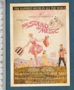 グッズ■1965年【サウンド・オブ・ミュージック】[ A ランク ] アンティーク調 ポストカード/THE SOUND OF MUSIC ジュリーアンドリュース