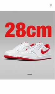 28センチ 新品 NIKE JORDAN AIR JORDAN 1 LOW OG WHITE RED ナイキ ジョーダン