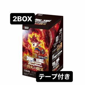 ドラゴンボールカード フュージョンワールド 烈火の闘気 2BOX