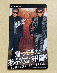 [ appreciation un- possible ] half ticket used .mbichike card movie front sale [....... not ..]taka You ji