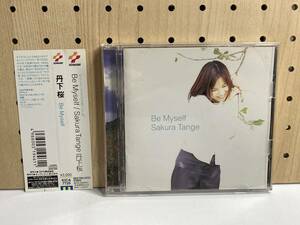 丹下桜　Be Myself　CD