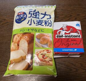 [ new goods ]*saf dry East red 500g & * powerful flour 1kg set 