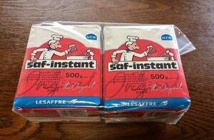[ new goods ]saf dry East red *500g ×2 sack * coupon ..!