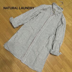 NATURAL LAUNDRY ナチュラル ランドリー