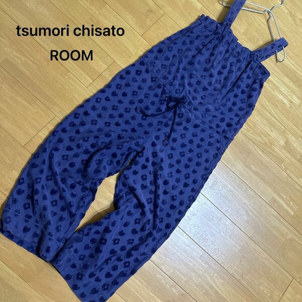 tsumori chisato ROOM サロペット リンゴ 花 猫 ハート