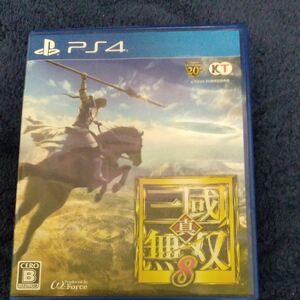 真三國無双8 ps4