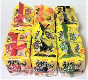 # free shipping # house 5 kind .... Chan total 30 meal minute pig . instant ramen sack noodle #