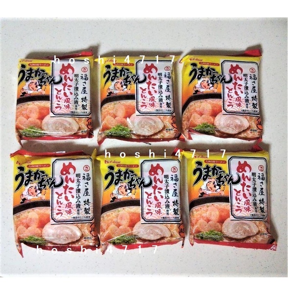 ■ハウス めんたい風味とんこつ うまかっちゃん合計6食分 袋麺 ■送料無料■