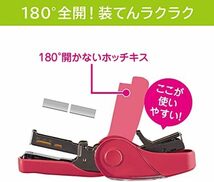 ブルー 予備針100本収納 32枚とじ サクリフラット HD-10FL3KB ホッチキス ブルー_画像6