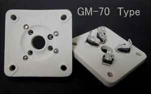 GM70用ソケット 新品