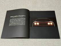 【旧車カタログ】 1991年 いすゞピアッツァ JT221系_画像2