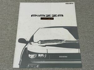 [ old car catalog ] 1992 year Isuzu Piazza JT221 series last version 