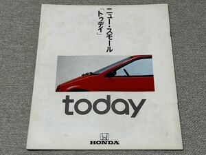 [ старый машина каталог ] Showa 60 год Honda Today JW1 серия 
