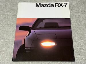 【旧車カタログ】 1985年頃 マツダRX-7 FC3S系 海外版カタログ