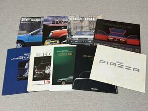 [ old car catalog ] Isuzu Gemini / Aska CX/ Florian / Piazza 9 pcs. set!