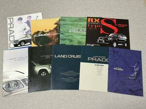 [ old car catalog ] Toyota Land Cruiser 70/80/100/ Prado / Cygnus 9 pcs. set!