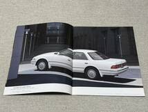 【旧車カタログ】 1990年 トヨタマークⅡ X80系 後期型 X70系ワゴンも掲載！_画像4