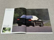 【旧車カタログ】 1992年 いすゞアスカCX BC系 スバルレガシィOEMモデル_画像3