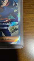 ゼイユ　SR ポケモンカード ポケカ サポート 変幻の仮面　トレーナーズ_画像4