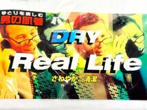 (送料無料)新品未使用品 メンズ肌着 COMFORT&DRY Real Life 抗菌防臭加工 吸水・速乾 ランニングシャツ2枚組☆サイズ L 胸囲96〜104㎝_画像4