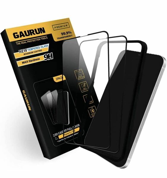 (送料無料)新品未使用品 日本製強化ガラス2枚入りGAURUN iPhone13 / iPhone13 Pro 対応 2.5D Casefit ガイドツール付き