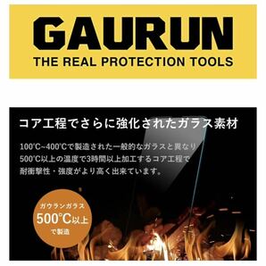 (送料無料)新品未使用品 日本製強化ガラス2枚入りGAURUN iPhone13 / iPhone13 Pro 対応 2.5D Casefit ガイドツール付きの画像3