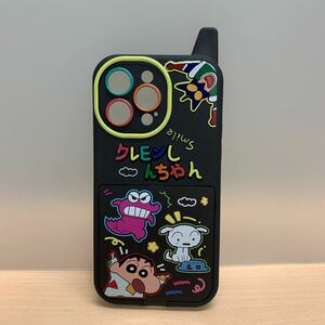 y050708m alufer クレヨンしんちゃん iPhone 14 Pro Max 用 ケース スマホケース 人気キャラクター 保護ケース ユニークな外観 