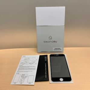 y050720m Sinjimoru iPhone SE2 / SE3 覗き見防止 ガラスフィルム 防機能付き スマホ 全面保護 液晶フィルム フルカバー プライバシー保護
