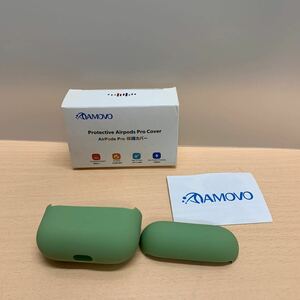 y050813m AMOVO AirPods Pro用 充電ケースカバー シリコン 高級 AirPods Pro用 ケース 保護ケース